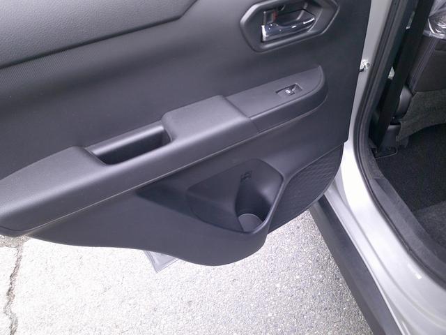 ライズ Ｘ　ワンオーナー・バックカメラ・寒冷地仕様・シートヒーター・バックカメラ（32枚目）