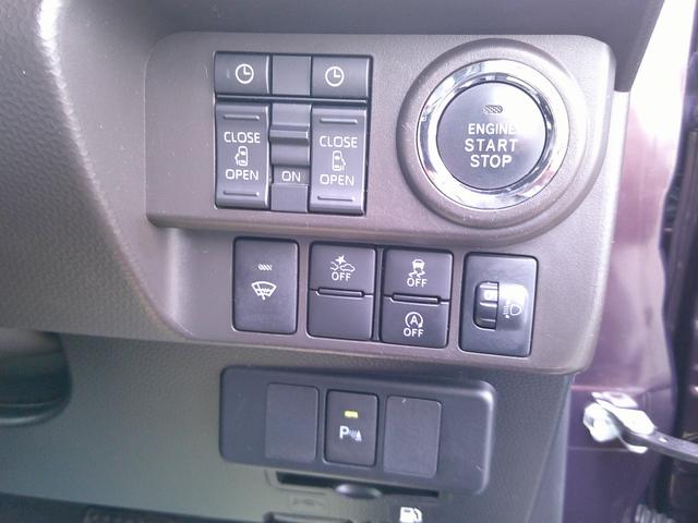 ルーミー Ｘ　禁煙車・ワンオーナー・フルセグナビ・バックカメラ・寒冷地仕様（12枚目）