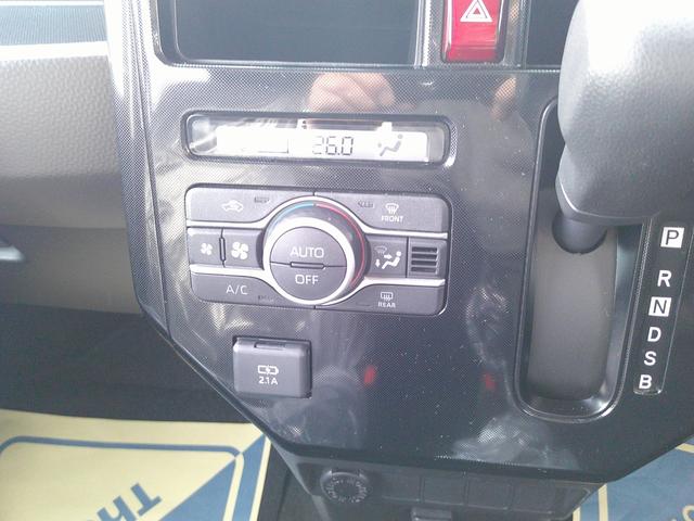 ルーミー Ｘ　禁煙車・ワンオーナー・フルセグナビ・バックカメラ・寒冷地仕様（21枚目）