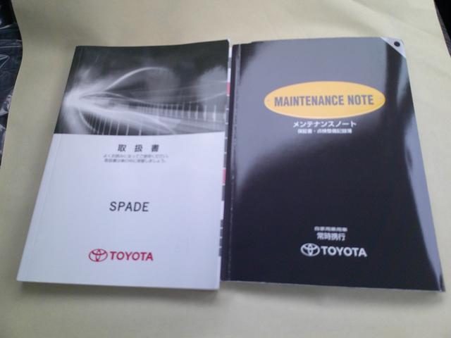 スペイド Ｘ　４ＷＤ　ウェルキャブＡタイプ４ＷＤ・３人乗り・助手席電動回転車椅子仕様・ワンオーナー・寒冷地仕様・禁煙車・ＣＤデッキ（39枚目）