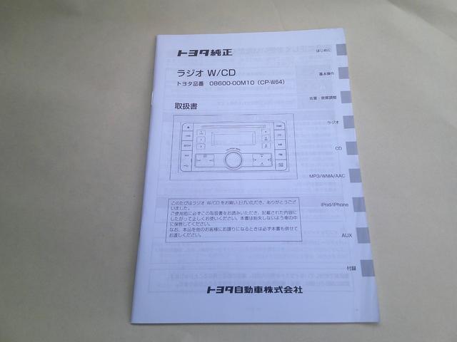 スペイド Ｘ　４ＷＤ　ウェルキャブＡタイプ４ＷＤ・３人乗り・助手席電動回転車椅子仕様・ワンオーナー・寒冷地仕様・禁煙車・ＣＤデッキ（40枚目）