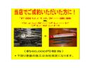 サムネイル6