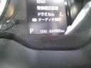 入庫時の走行距離