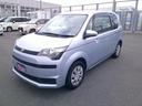 お車のことでお悩みのことはございませんか？　カローラ八戸のサービスメニューで快適なカーライフを！