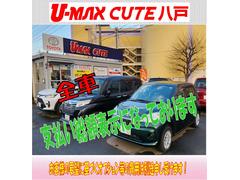 八戸ラピア隣に店舗がありますので、ラピアに買い物がてらでもお気軽にお越しくださいお待ちしております。 5