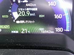 お車のことでお悩みのことはございませんか？　カローラ八戸のサービスメニューで快適なカーライフを！ 2