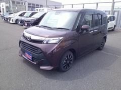 お車のことでお悩みのことはございませんか？　カローラ八戸のサービスメニューで快適なカーライフを！ 2