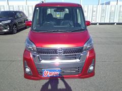 ֤ΤȤǤǺߤΤȤϤޤ󤫡ȬͤΥӥ˥塼ǲŬʥ饤դ 5