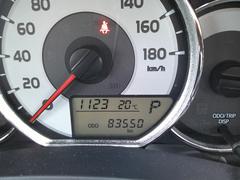 ���˻������Ե�Υ 4