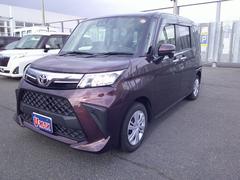 ���֤Τ��ȤǤ�Ǻ�ߤΤ��ȤϤ������ޤ��󤫡�����������Ȭ�ͤΥ����ӥ���˥塼�ǲ�Ŭ�ʥ����饤�դ� 2