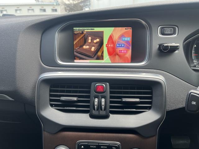 V40 D4 インスクリプション ポールスターパフォーマンス搭載 ボルボシティーセーフティー 経済的なディーゼルモデル(16枚目)