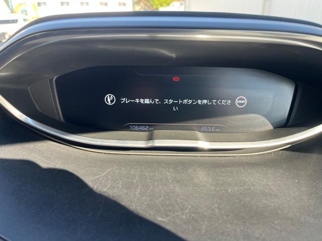 ５００８ ＧＴ　ブルーＨＤｉ　ナビ、地上デジタルＴＶ　全方位カメラ（28枚目）