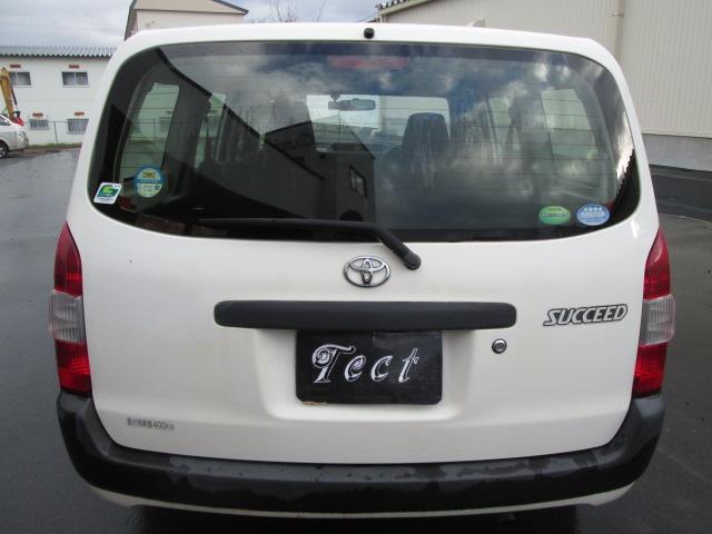 サクシード UL(14枚目)