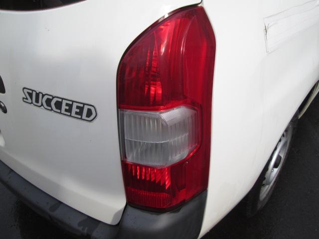 サクシード UL(18枚目)