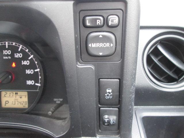 サクシード UL(25枚目)