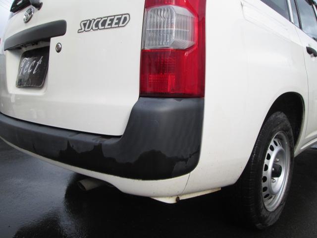 サクシード UL(30枚目)