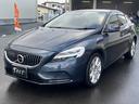 V40 D4 インスクリプション ポールスターパフォーマンス搭載 ボルボシティーセーフティー 経済的なディーゼルモデル(7枚目)