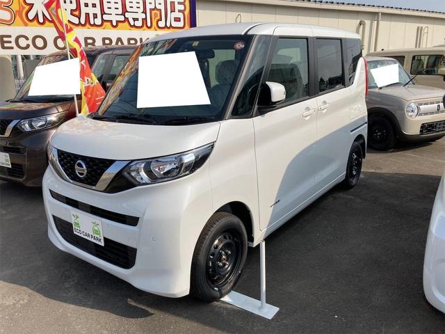 日産 ルークス