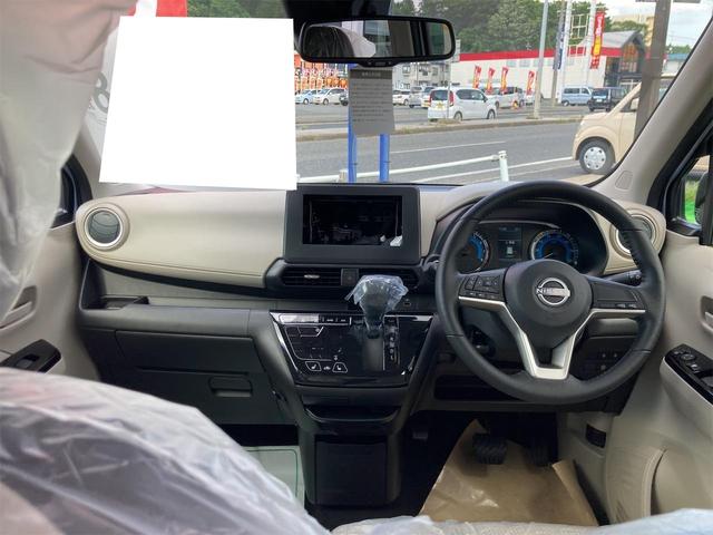 デイズ Ｘ　４ＷＤ　届出済未使用車　エマージェンシーブレーキ　アルミホイール　ＬＥＤ　ＵＳＢポート　プッシュスタート（21枚目）