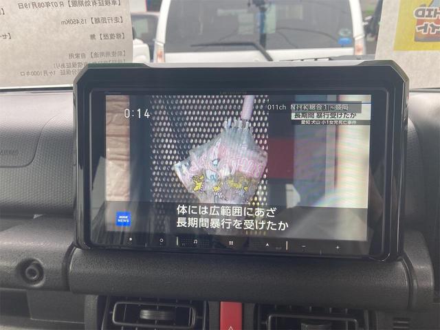 ジムニー ＸＬ　４ＷＤ　ドライブレコーダー　ＥＴＣ　バックカメラ　ナビ　ＴＶ　スマートキー　電動格納ミラー　シートヒーター　ＭＴ　盗難防止システム　ＡＢＳ　ＥＳＣ　ＣＤ　ＤＶＤ再生　ＵＳＢ（10枚目）