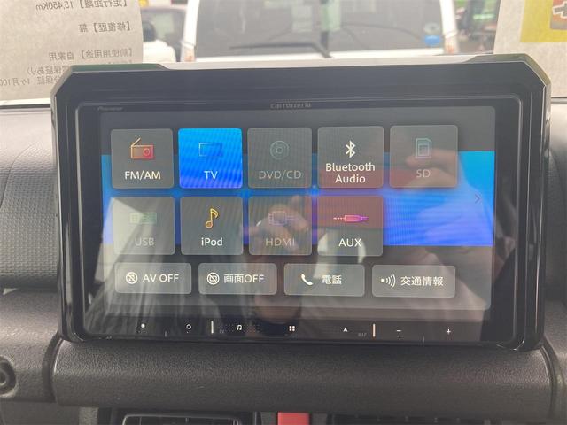 ジムニー ＸＬ　４ＷＤ　ドライブレコーダー　ＥＴＣ　バックカメラ　ナビ　ＴＶ　スマートキー　電動格納ミラー　シートヒーター　ＭＴ　盗難防止システム　ＡＢＳ　ＥＳＣ　ＣＤ　ＤＶＤ再生　ＵＳＢ（13枚目）