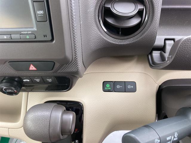Ｎ－ＢＯＸ Ｇ　ドライブレコーダー　ＥＴＣ　バックカメラ　両側スライドドア　ナビ　クリアランスソナー　オートクルーズコントロール　レーンアシスト　衝突被害軽減システム　オートライト　ＬＥＤヘッドランプ　スマートキー（14枚目）
