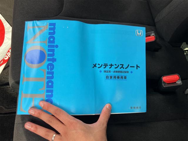 Ｎ－ＢＯＸカスタム Ｇ・Ｌ　ドライブレコーダー　ＥＴＣ　バックカメラ　両側スライド・片側電動　ナビ　ＴＶ　クリアランスソナー　レーンアシスト　衝突被害軽減システム　ＬＥＤヘッドランプ　スマートキー　アイドリングストップ（39枚目）