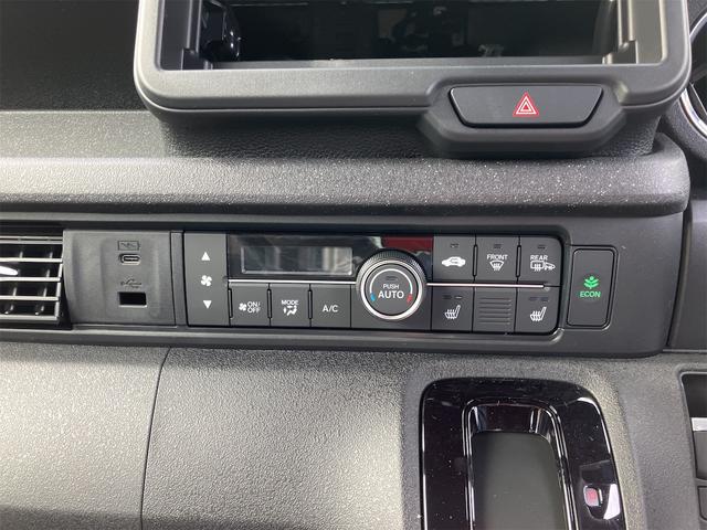 Ｎ－ＢＯＸカスタム ベースグレード　４ＷＤ　両側スライド・片側電動　クリアランスソナー　オートクルーズコントロール　レーンアシスト　衝突被害軽減システム　オートライト　ＬＥＤヘッドランプ　スマートキー　アイドリングストップ（5枚目）
