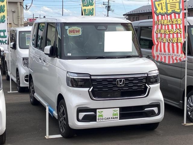 Ｎ－ＢＯＸカスタム ベースグレード　４ＷＤ　両側スライド・片側電動　クリアランスソナー　オートクルーズコントロール　レーンアシスト　衝突被害軽減システム　オートライト　ＬＥＤヘッドランプ　スマートキー　アイドリングストップ（15枚目）