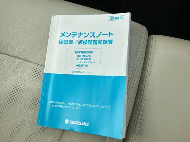 アルトラパン Ｌ　４ＷＤ　ＥＴＣ　ＴＶ　衝突被害軽減システム　オートライト　スマートキー　アイドリングストップ　シートヒーター　ベンチシート　ＣＶＴ　盗難防止システム　ＡＢＳ　ＥＳＣ　ミュージックプレイヤー接続可（28枚目）
