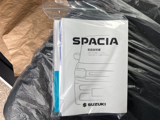 スペーシアカスタム ハイブリッドＸＳ　両側電動スライドドア　クリアランスソナー　オートクルーズコントロール　レーンアシスト　衝突被害軽減システム　オートライト　ＬＥＤヘッドランプ　スマートキー　アイドリングストップ　電動格納ミラー（24枚目）