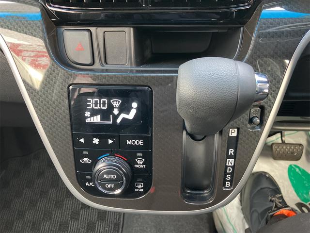 ムーヴ Ｘ　４ＷＤ　オートライト　ＬＥＤヘッドランプ　スマートキー　アイドリングストップ　シートヒーター　ベンチシート　ＣＶＴ　盗難防止システム　ＡＢＳ　ＥＳＣ　アルミホイール　衝突安全ボディ（5枚目）
