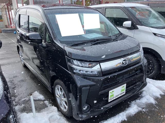 ムーヴ Ｘ　４ＷＤ　オートライト　ＬＥＤヘッドランプ　スマートキー　アイドリングストップ　シートヒーター　ベンチシート　ＣＶＴ　盗難防止システム　ＡＢＳ　ＥＳＣ　アルミホイール　衝突安全ボディ（12枚目）