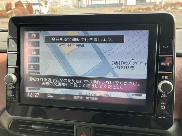 ルークス オーテック　ドライブレコーダー　バックカメラ　両側電動スライドドア　ナビ　ＴＶ　クリアランスソナー　衝突被害軽減システム　オートライト　スマートキー　アイドリングストップ　電動格納ミラー　ベンチシート　ＣＶＴ（5枚目）