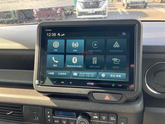 Ｎ－ＢＯＸカスタム ベースグレード　４ＷＤ　バックカメラ　両側スライド・片側電動　クリアランスソナー　オートクルーズコントロール　レーンアシスト　衝突被害軽減システム　オートライト　ＬＥＤヘッドランプ　スマートキー　アイドリングストップ（4枚目）