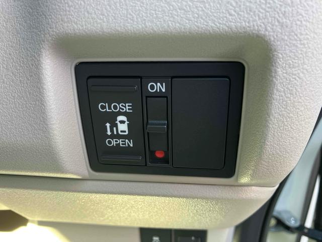 Ｎ－ＢＯＸ ベースグレード　４ＷＤ　バックカメラ　両側スライド・片側電動　クリアランスソナー　オートクルーズコントロール　レーンアシスト　衝突被害軽減システム　オートライト　ＬＥＤヘッドランプ　スマートキー　アイドリングストップ（7枚目）