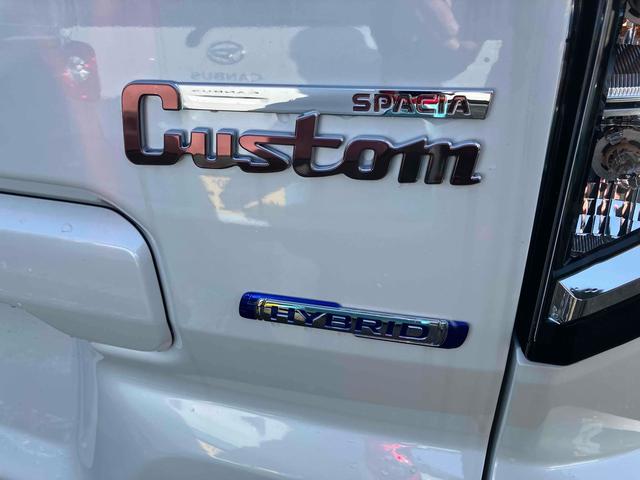 スペーシアカスタム ハイブリッドＧＳ　４ＷＤ　両側スライド・片側電動　クリアランスソナー　オートクルーズコントロール　レーンアシスト　衝突被害軽減システム　オートライト　ＬＥＤヘッドランプ　スマートキー　アイドリングストップ（19枚目）