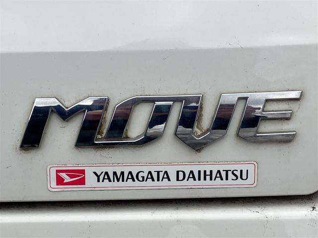 ムーヴ Ｌ　４ＷＤ　キーレスエントリー　アイドリングストップ　電動格納ミラー　シートヒーター　ベンチシート　ＣＶＴ　盗難防止システム　ＡＢＳ　ＥＳＣ　ＣＤ　衝突安全ボディ　エアコン　パワーステアリング（28枚目）