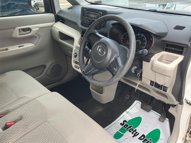ムーヴ Ｌ　４ＷＤ　キーレスエントリー　アイドリングストップ　電動格納ミラー　シートヒーター　ベンチシート　ＣＶＴ　盗難防止システム　ＡＢＳ　ＥＳＣ　ＣＤ　衝突安全ボディ　エアコン　パワーステアリング（57枚目）
