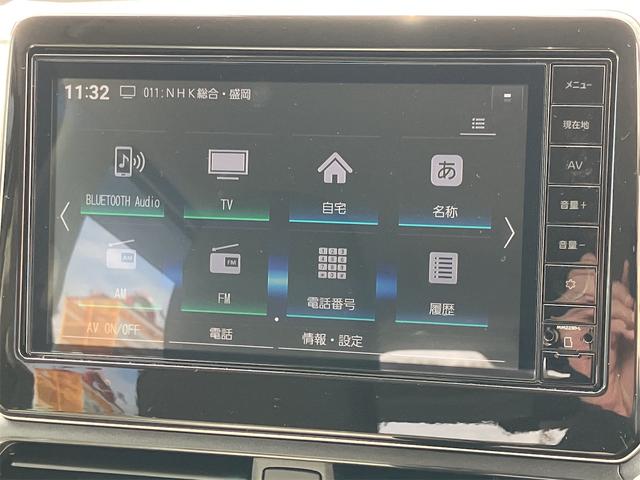 デイズ Ｘ　４ＷＤ　ＥＴＣ　バックカメラ　ナビ　ＴＶ　クリアランスソナー　衝突被害軽減システム　オートライト　スマートキー　アイドリングストップ　電動格納ミラー　シートヒーター　ベンチシート　ＣＶＴ（53枚目）