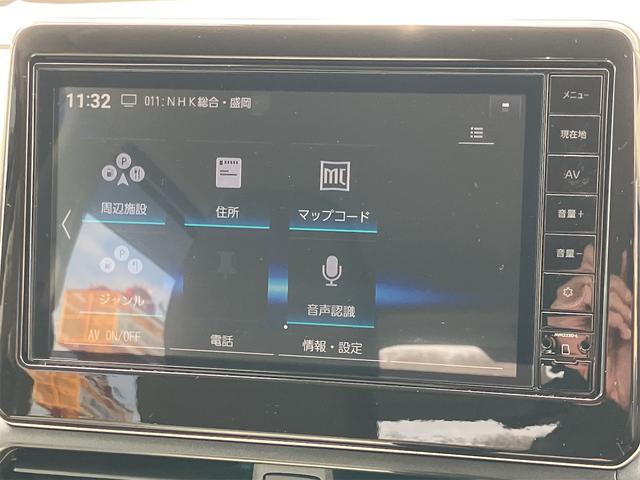 デイズ Ｘ　４ＷＤ　ＥＴＣ　バックカメラ　ナビ　ＴＶ　クリアランスソナー　衝突被害軽減システム　オートライト　スマートキー　アイドリングストップ　電動格納ミラー　シートヒーター　ベンチシート　ＣＶＴ（54枚目）