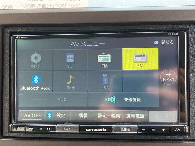 Ｎ－ＷＧＮ Ｇホンダセンシング　４ＷＤ　ＥＴＣ　バックカメラ　ナビ　クリアランスソナー　オートクルーズコントロール　レーンアシスト　衝突被害軽減システム　オートライト　スマートキー　アイドリングストップ　シートヒーター　ベンチシート（6枚目）