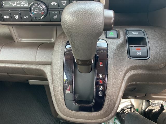 Ｎ－ＷＧＮ Ｇホンダセンシング　４ＷＤ　ＥＴＣ　バックカメラ　ナビ　クリアランスソナー　オートクルーズコントロール　レーンアシスト　衝突被害軽減システム　オートライト　スマートキー　アイドリングストップ　シートヒーター　ベンチシート（7枚目）