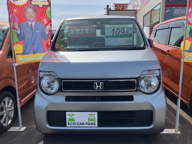 Ｎ－ＷＧＮ Ｇホンダセンシング　４ＷＤ　ＥＴＣ　バックカメラ　ナビ　クリアランスソナー　オートクルーズコントロール　レーンアシスト　衝突被害軽減システム　オートライト　スマートキー　アイドリングストップ　シートヒーター　ベンチシート（13枚目）
