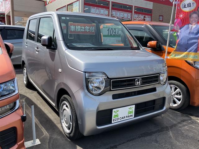 Ｎ－ＷＧＮ Ｇホンダセンシング　４ＷＤ　ＥＴＣ　バックカメラ　ナビ　クリアランスソナー　オートクルーズコントロール　レーンアシスト　衝突被害軽減システム　オートライト　スマートキー　アイドリングストップ　シートヒーター　ベンチシート（14枚目）