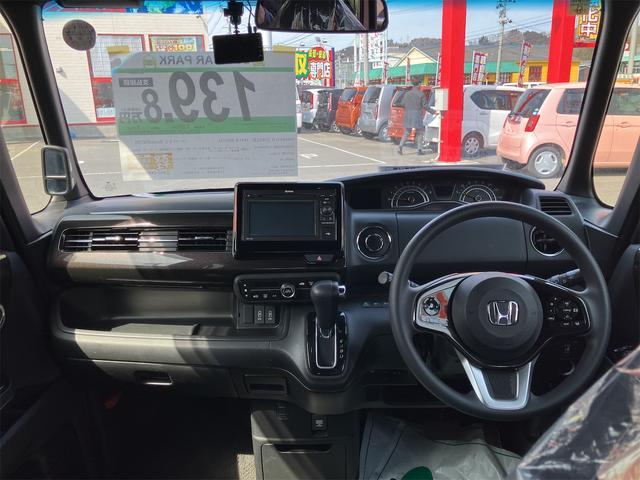 Ｎ－ＢＯＸカスタム Ｇ・Ｌホンダセンシング　ＥＴＣ　バックカメラ　両側スライド・片側電動　ＴＶ　クリアランスソナー　オートクルーズコントロール　レーンアシスト　衝突被害軽減システム　ＬＥＤヘッドランプ　スマートキー　アイドリングストップ（2枚目）