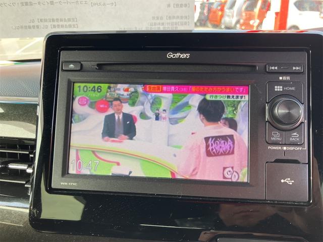 Ｎ－ＢＯＸカスタム Ｇ・Ｌホンダセンシング　ＥＴＣ　バックカメラ　両側スライド・片側電動　ＴＶ　クリアランスソナー　オートクルーズコントロール　レーンアシスト　衝突被害軽減システム　ＬＥＤヘッドランプ　スマートキー　アイドリングストップ（5枚目）