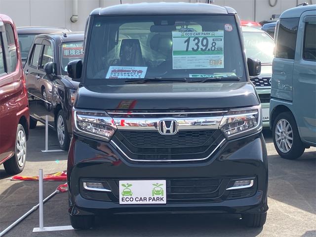 Ｎ－ＢＯＸカスタム Ｇ・Ｌホンダセンシング　ＥＴＣ　バックカメラ　両側スライド・片側電動　ＴＶ　クリアランスソナー　オートクルーズコントロール　レーンアシスト　衝突被害軽減システム　ＬＥＤヘッドランプ　スマートキー　アイドリングストップ（15枚目）
