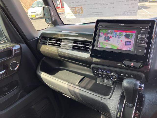 Ｎ－ＢＯＸカスタム Ｇ・Ｌホンダセンシング　ＥＴＣ　バックカメラ　両側スライド・片側電動　ＴＶ　クリアランスソナー　オートクルーズコントロール　レーンアシスト　衝突被害軽減システム　ＬＥＤヘッドランプ　スマートキー　アイドリングストップ（24枚目）