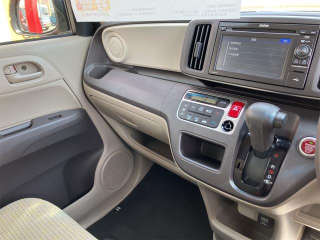 Ｎ－ＯＮＥ Ｇ　ＴＶ　衝突被害軽減システム　スマートキー　アイドリングストップ　電動格納ミラー　ＣＶＴ　盗難防止システム　ＡＢＳ　ＥＳＣ　ＣＤ　ＵＳＢ　衝突安全ボディ　エアコン　パワーステアリング　パワーウィンドウ（12枚目）